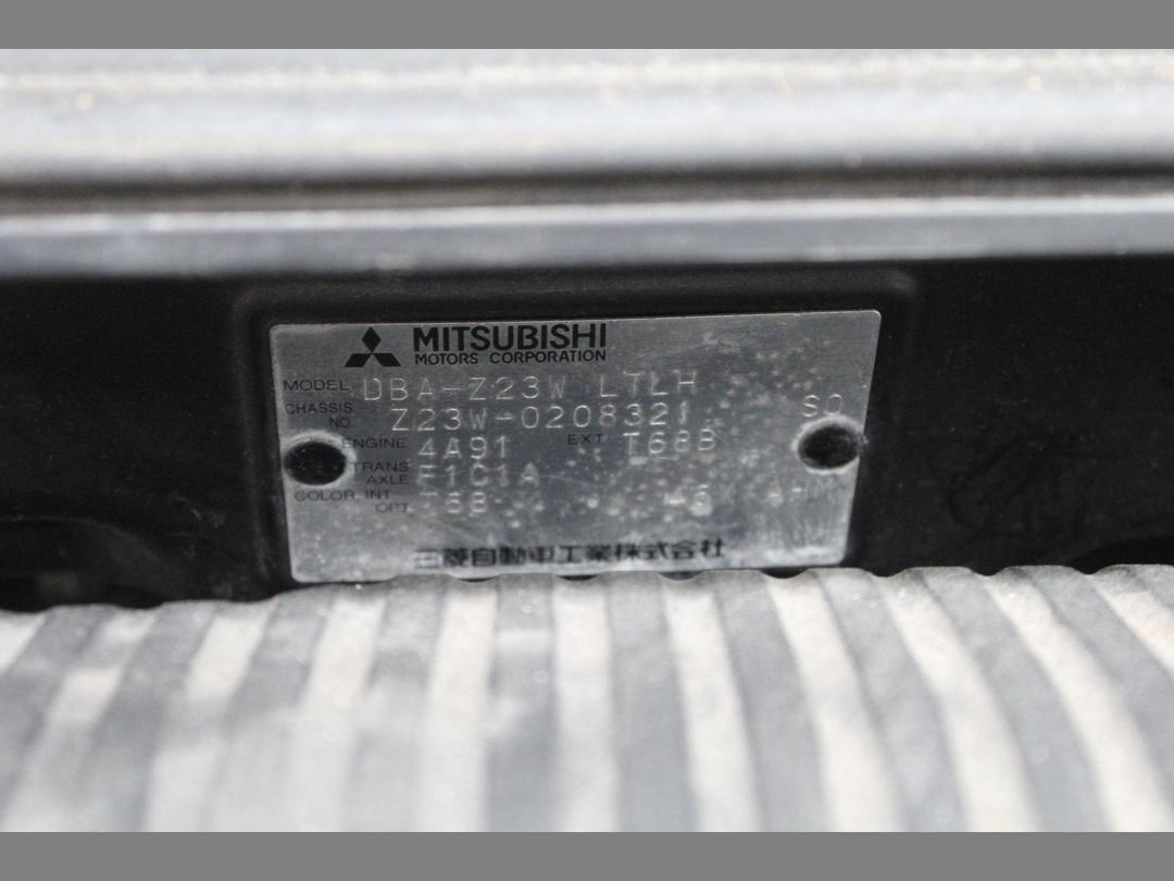 Photo '20' of Mitsubishi Colt