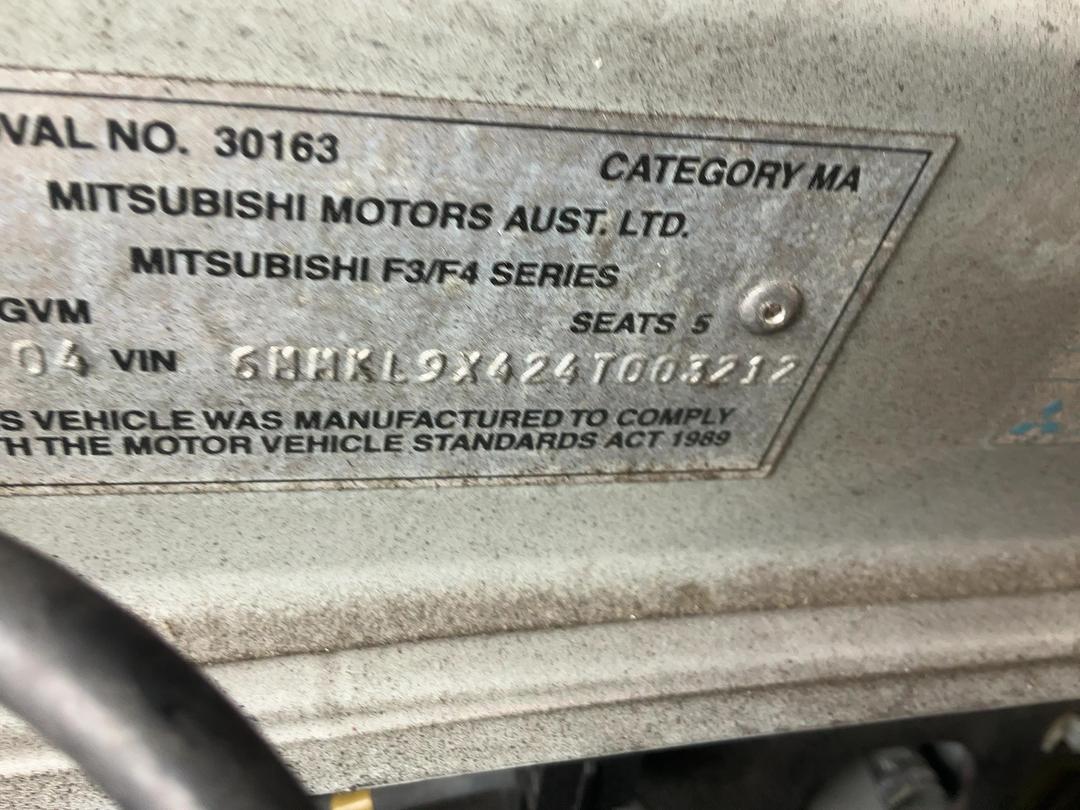 Photo '8' of Mitsubishi Diamante XI Photo '8' of Mitsubishi Diamante XI