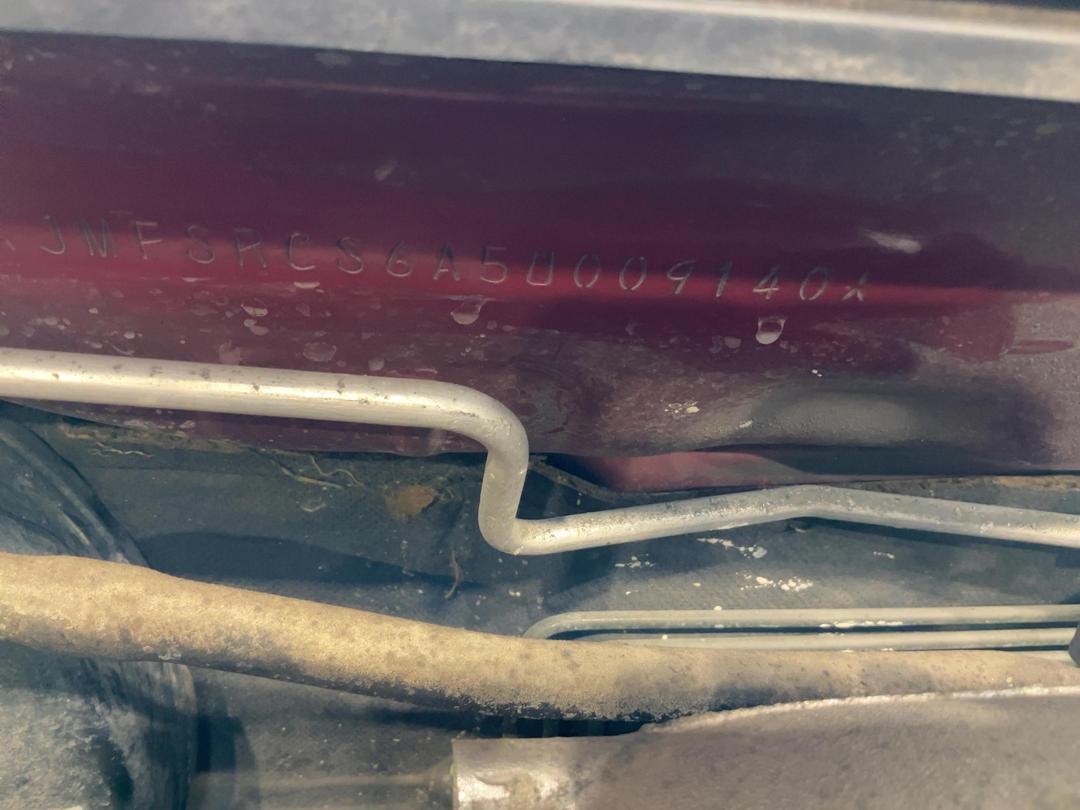 Photo '26' of Mitsubishi Lancer SP