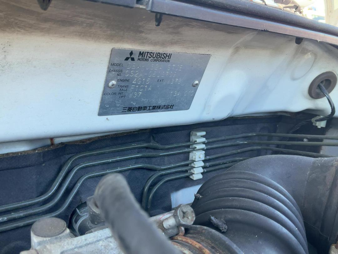 Photo '10' of Mitsubishi Lancer Photo '10' of Mitsubishi Lancer
