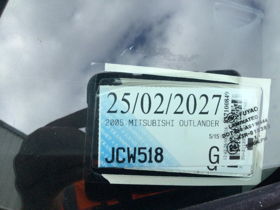 Photo '23' of Mitsubishi Outlander Photo '23' of Mitsubishi Outlander
