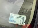 Thumbnail '24' of Nissan Bluebird Sylphy