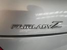 Thumbnail '30' of Nissan Fairlady Z