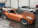 Thumbnail '1' of Nissan Fairlady Z
