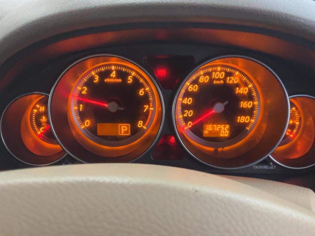 Photo '11' of Nissan Fuga