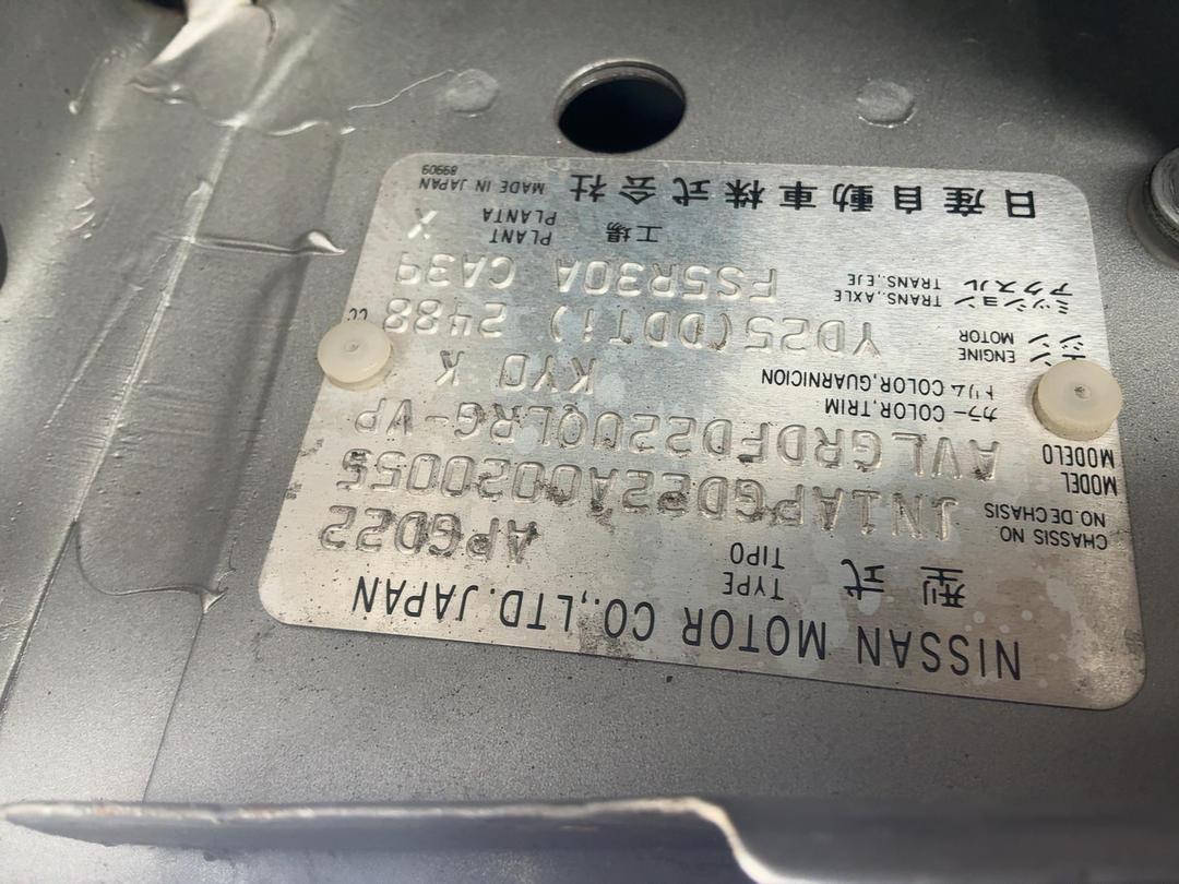 Photo '27' of Nissan Navara S/C W/S