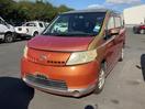 Thumbnail '2' of Nissan Serena