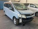 Thumbnail '1' of Nissan Serena