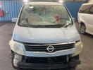 Thumbnail '2' of Nissan Serena