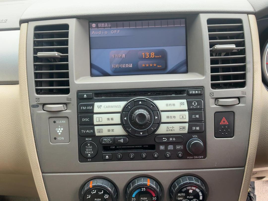 Photo '11' of Nissan Tiida