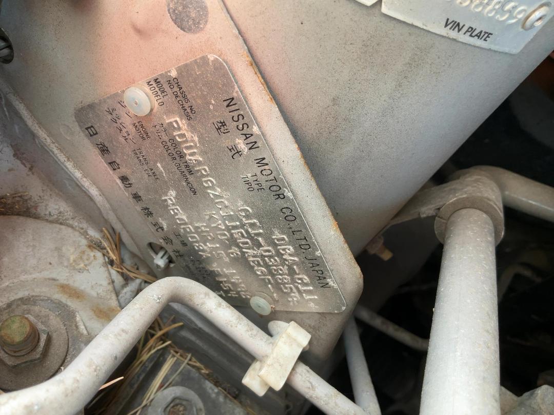 Photo '25' of Nissan Tiida