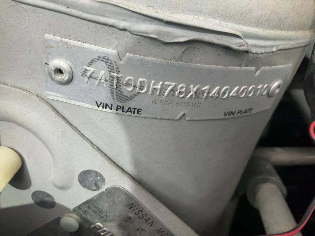 Photo '16' of Nissan Tiida