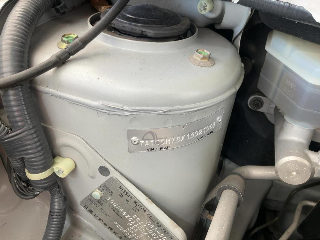 Photo '14' of Nissan Tiida