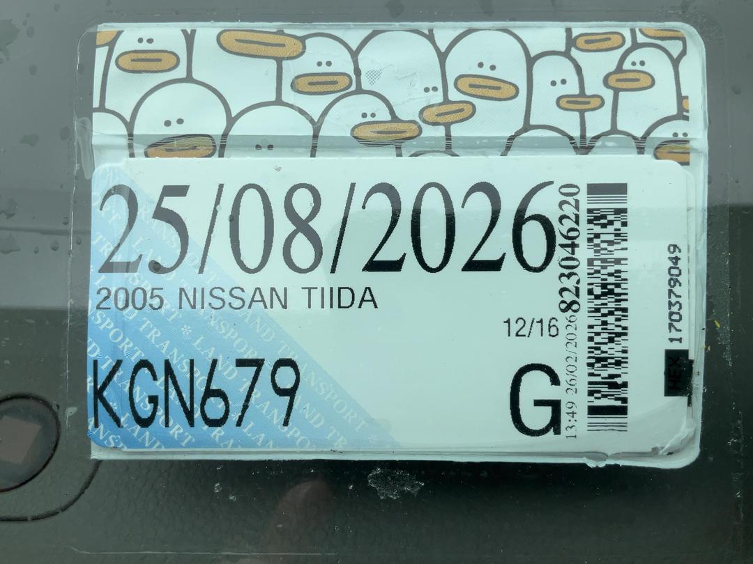 Photo '21' of Nissan Tiida Photo '21' of Nissan Tiida
