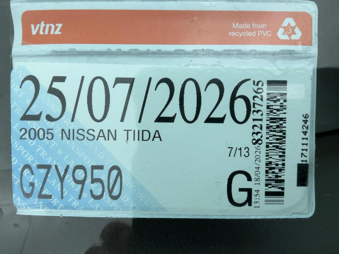 Photo '21' of Nissan Tiida Photo '21' of Nissan Tiida