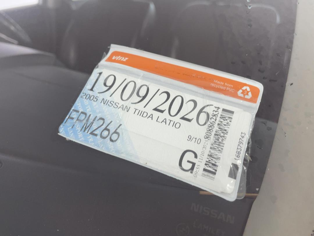 Photo '32' of Nissan Tiida