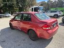 Thumbnail '4' of Nissan Tiida