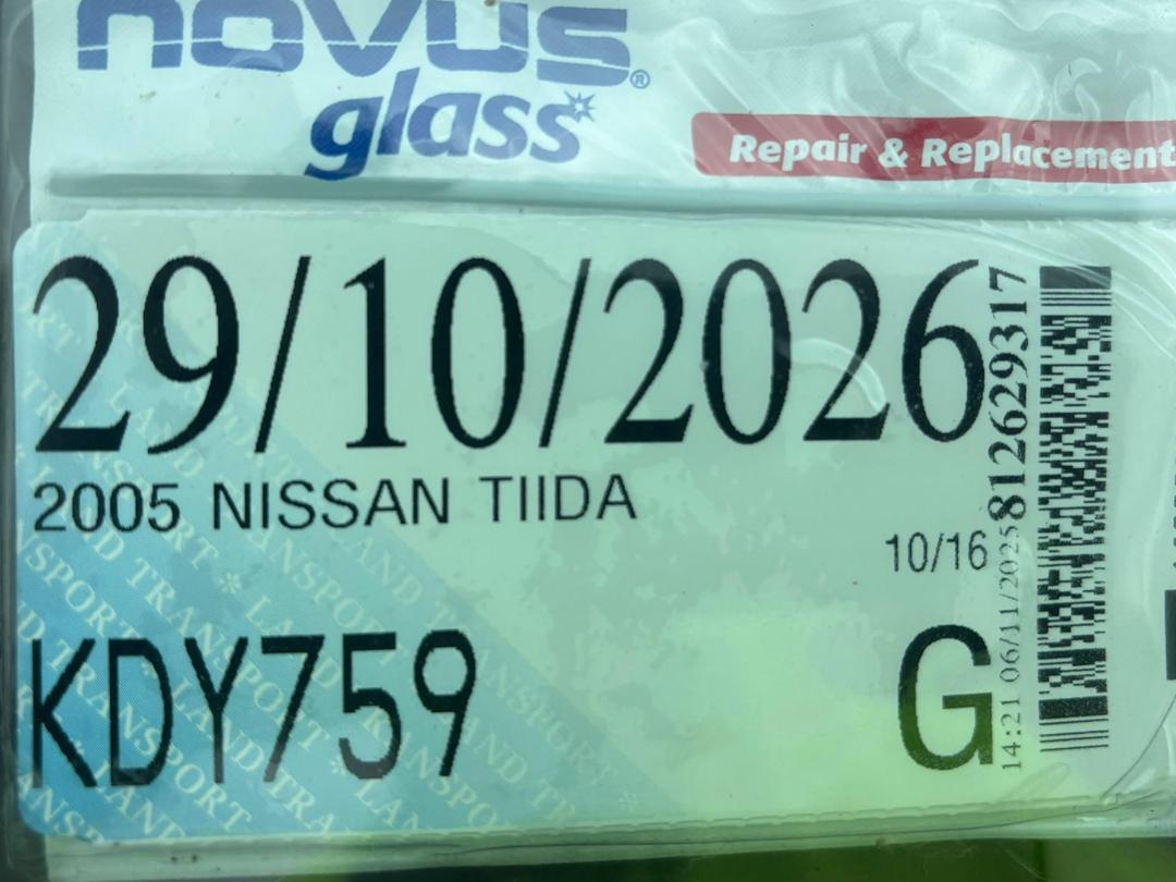 Photo '14' of Nissan Tiida Photo '14' of Nissan Tiida