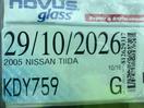 Thumbnail '14' of Nissan Tiida