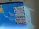 Thumbnail '30' of Nissan Tiida