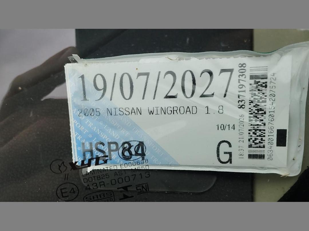 Photo '19' of Nissan Wingroad 1500 Photo '19' of Nissan Wingroad 1500