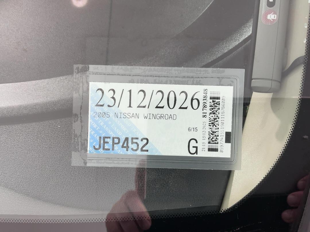 Photo '26' of Nissan Wingroad