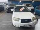 Thumbnail '4' of Subaru Forester