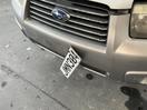 Thumbnail '33' of Subaru Forester
