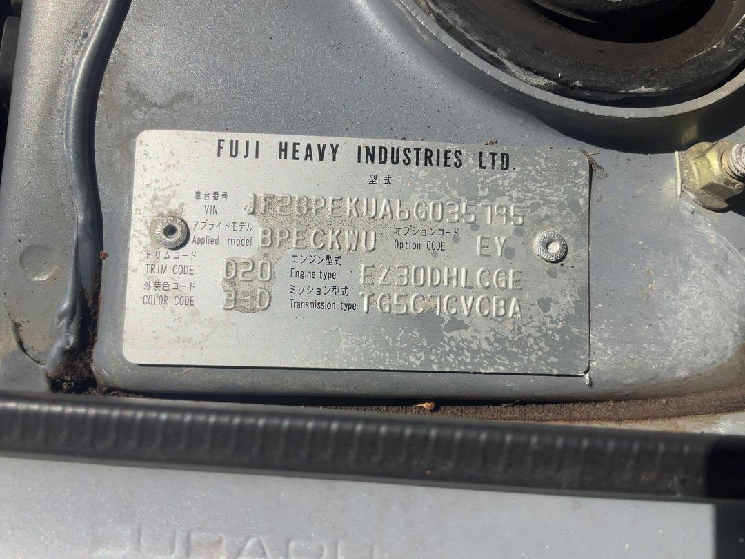 Photo '28' of Subaru Outback R LTD