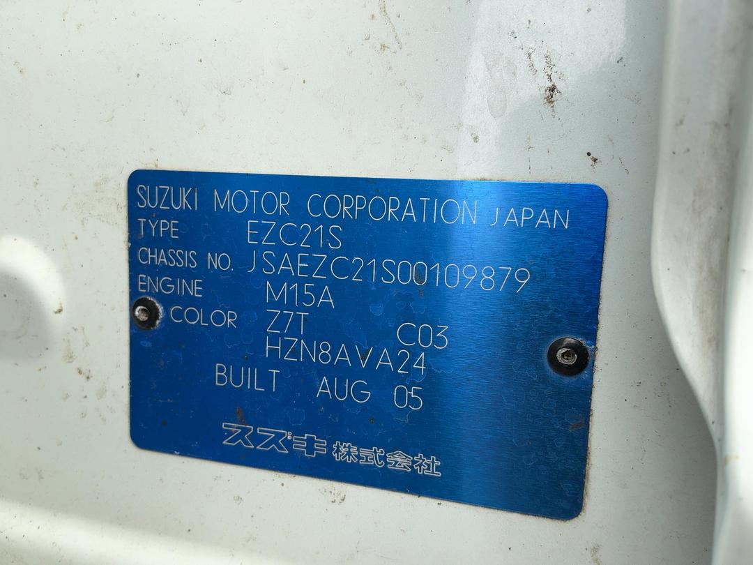 Photo '10' of Suzuki Swift Glxh2 LTD