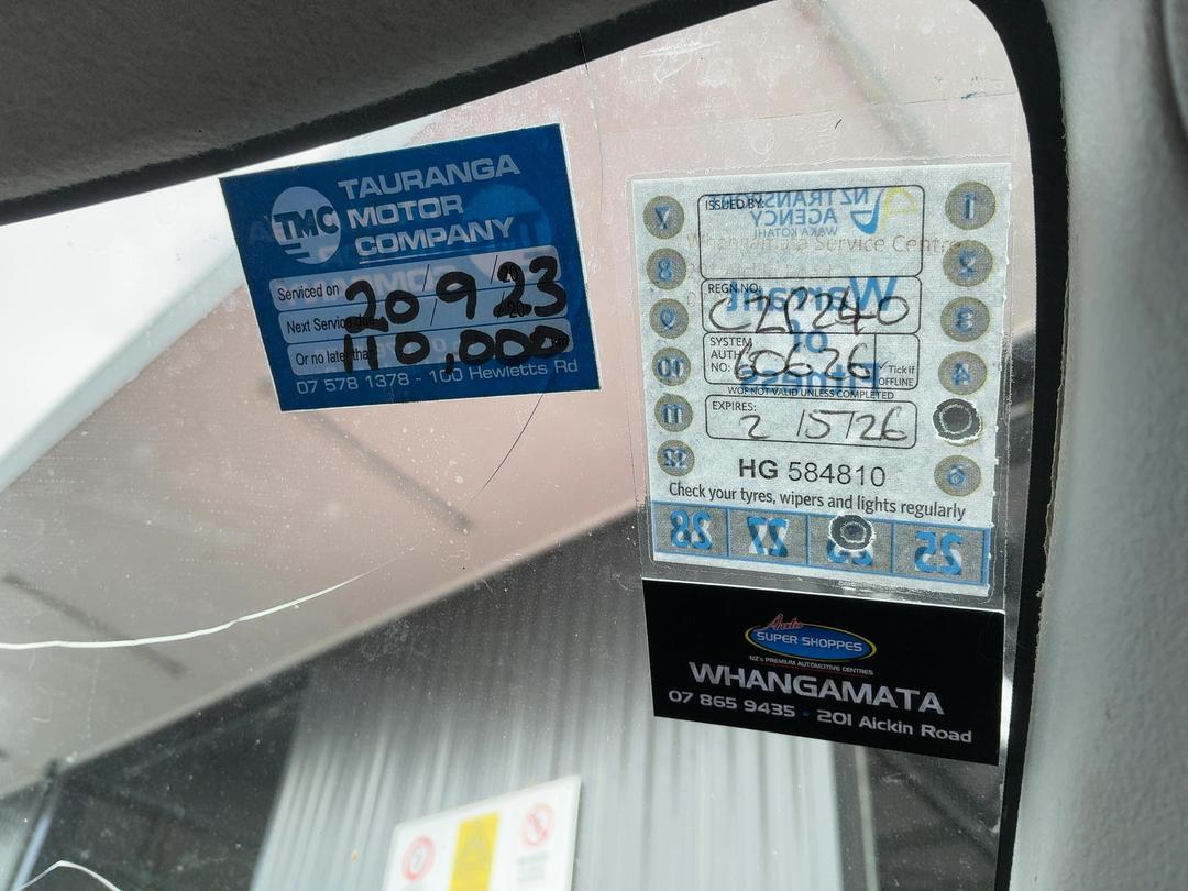 Photo '20' of Suzuki Swift Glxh2 LTD