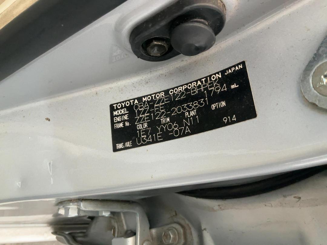 Photo '33' of Toyota Allex