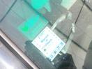 Thumbnail '41' of Toyota Avensis