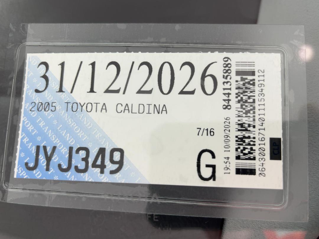 Photo '24' of Toyota Caldina