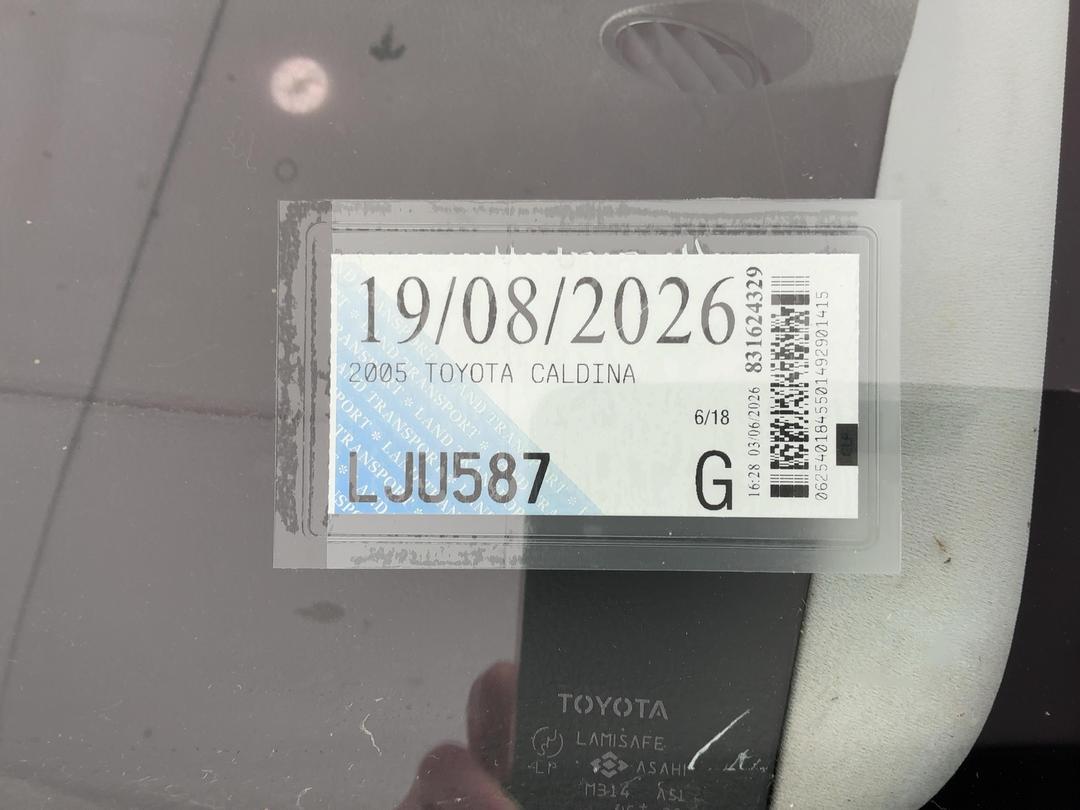Photo '25' of Toyota Caldina