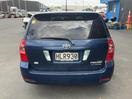 Thumbnail '7' of Toyota Corolla Fielder S