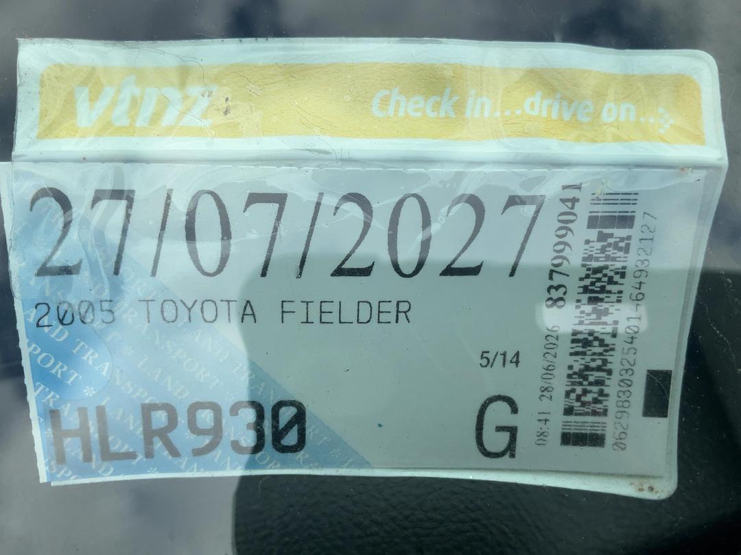 Photo '21' of Toyota Corolla Fielder S Photo '21' of Toyota Corolla Fielder S