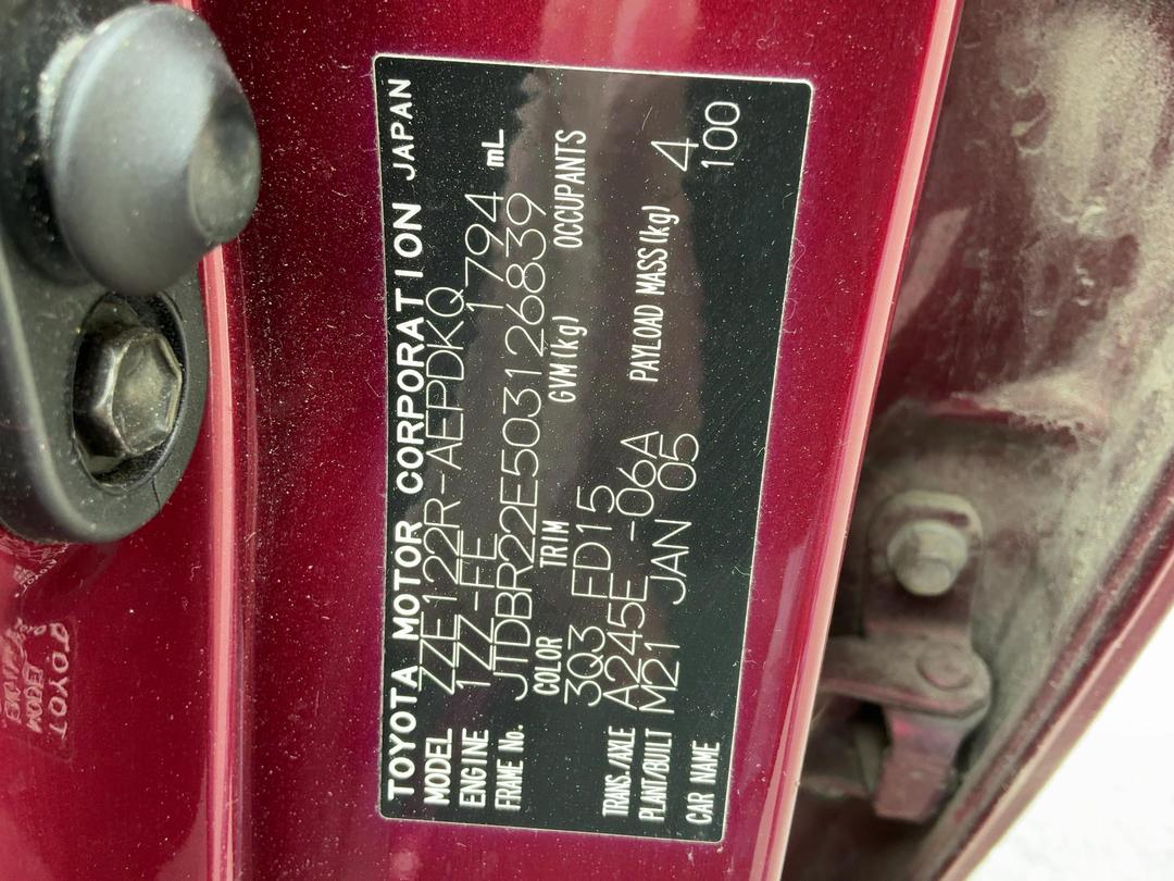 Photo '16' of Toyota Corolla GL