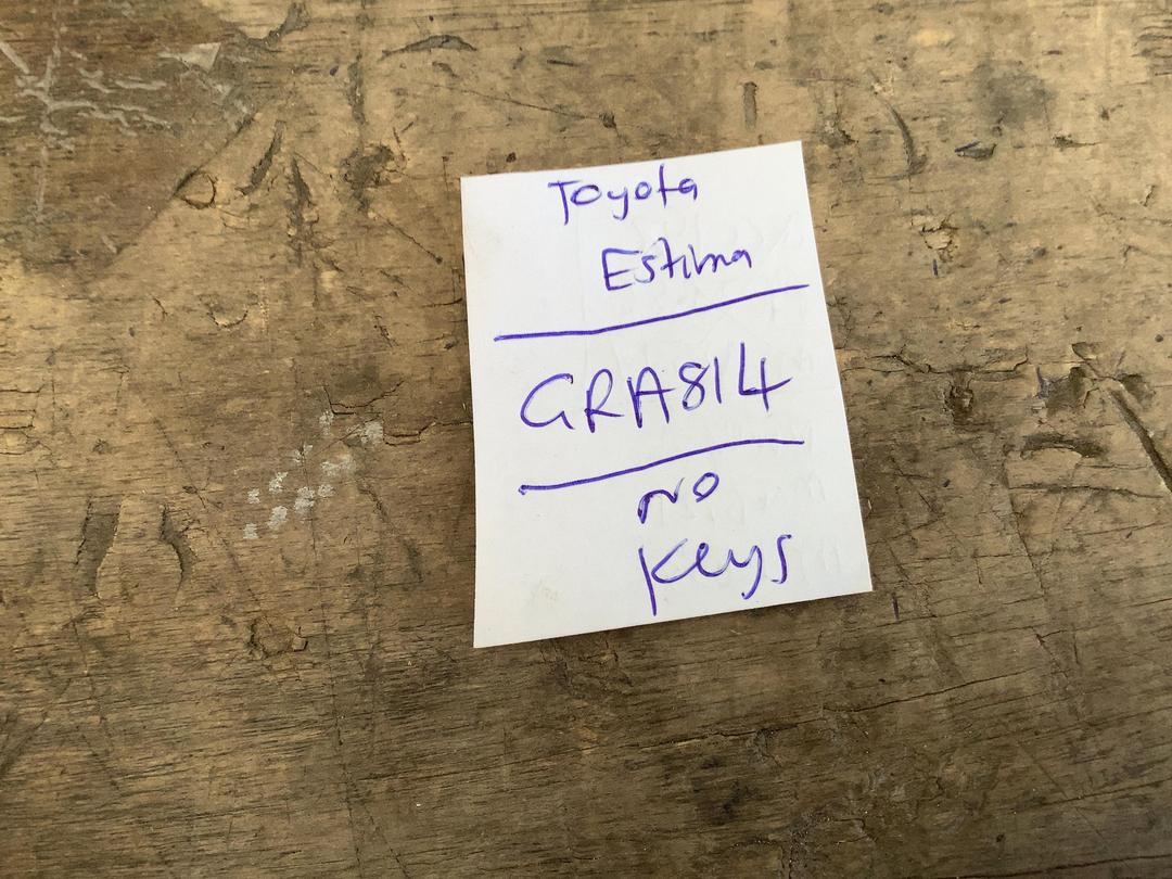 Photo '23' of Toyota Estima T-Aeras