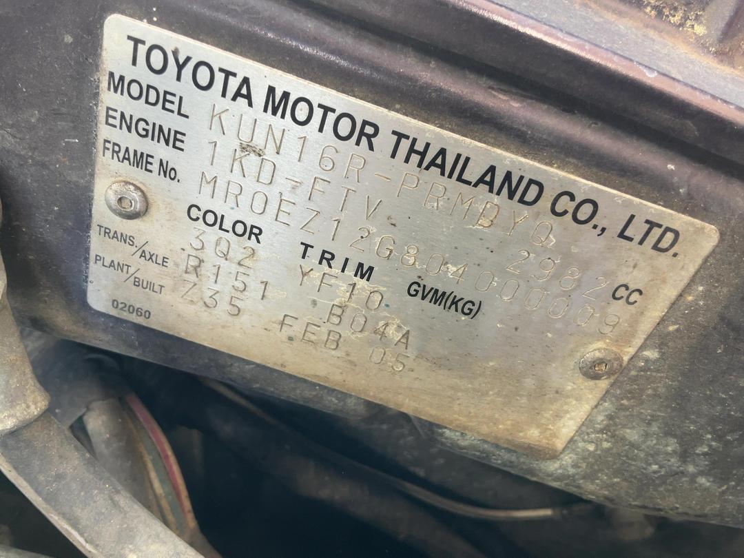 Photo '27' of Toyota Hilux TD D/C Photo '27' of Toyota Hilux TD D/C
