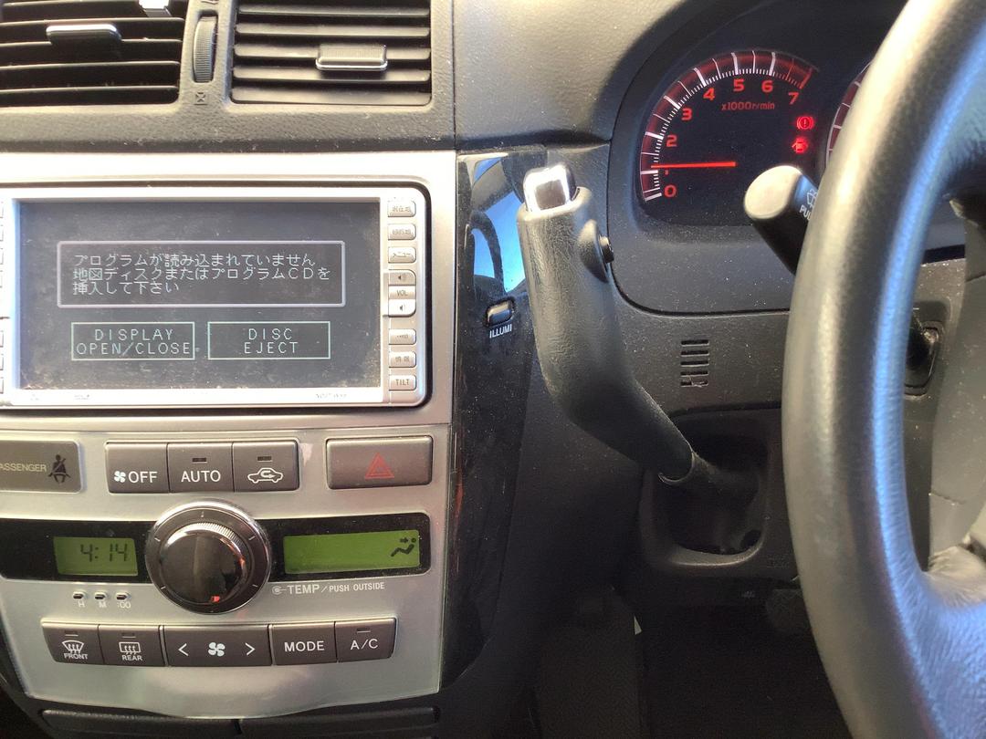 Photo '15' of Toyota Ipsum