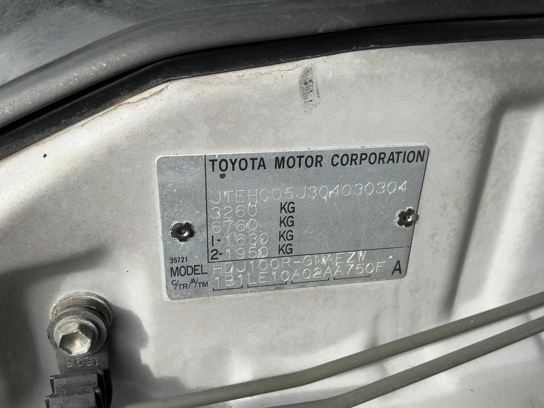 Photo '16' of Toyota Landcruiser TD VX LTD