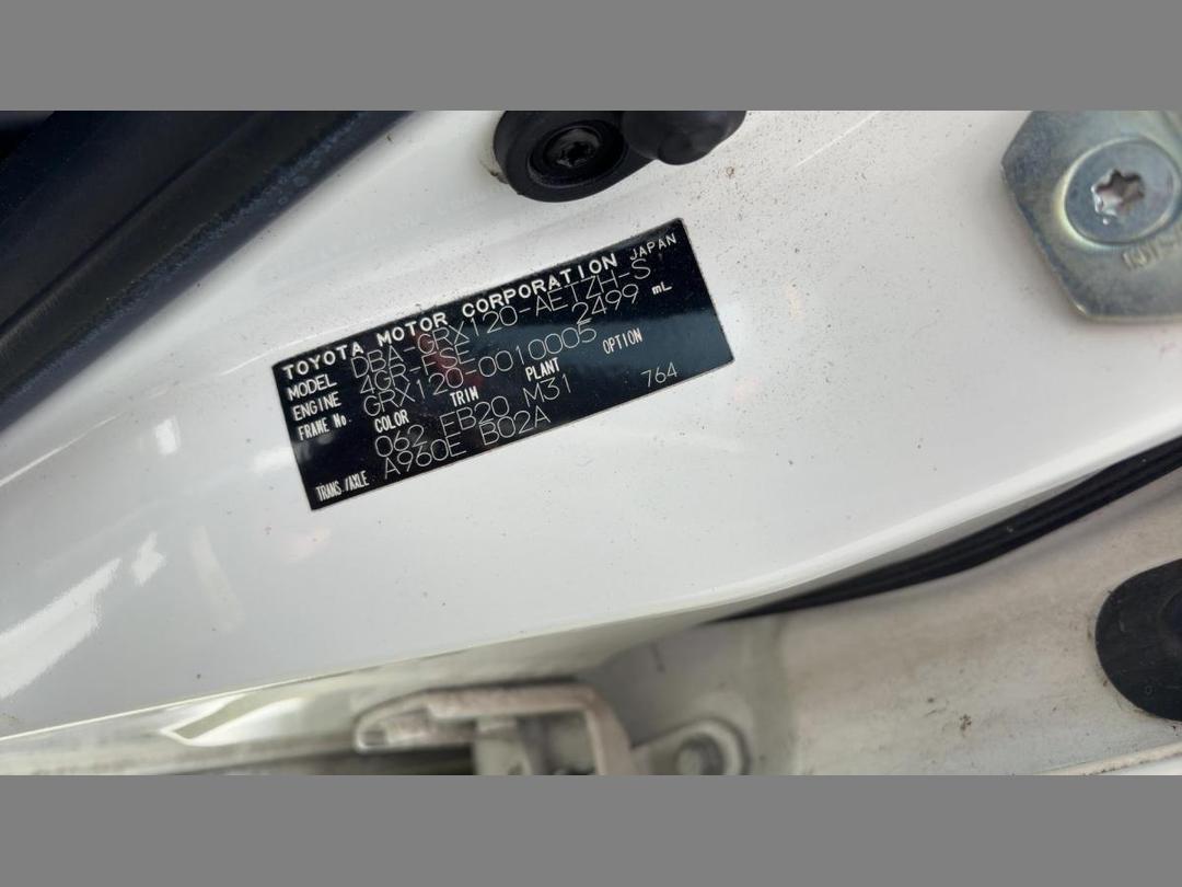 Photo '4' of Toyota Mark X X Photo '4' of Toyota Mark X X