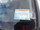 Thumbnail '14' of Toyota Markx 250G