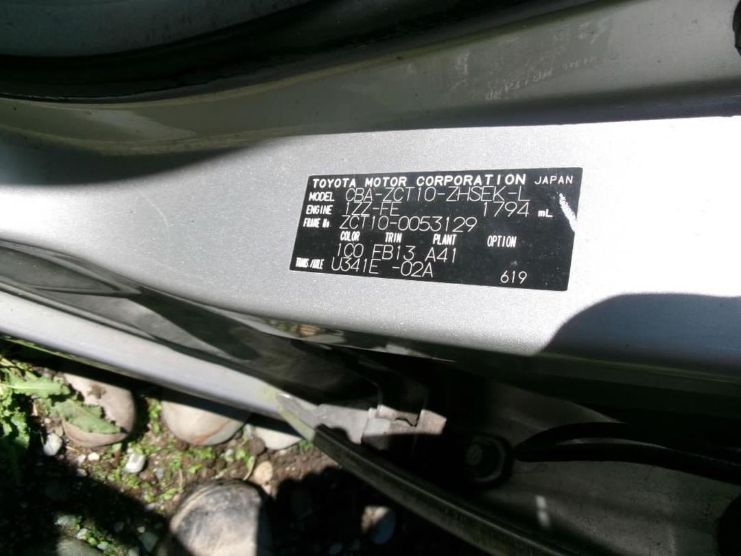 Photo '10' of Toyota OPA Photo '10' of Toyota OPA