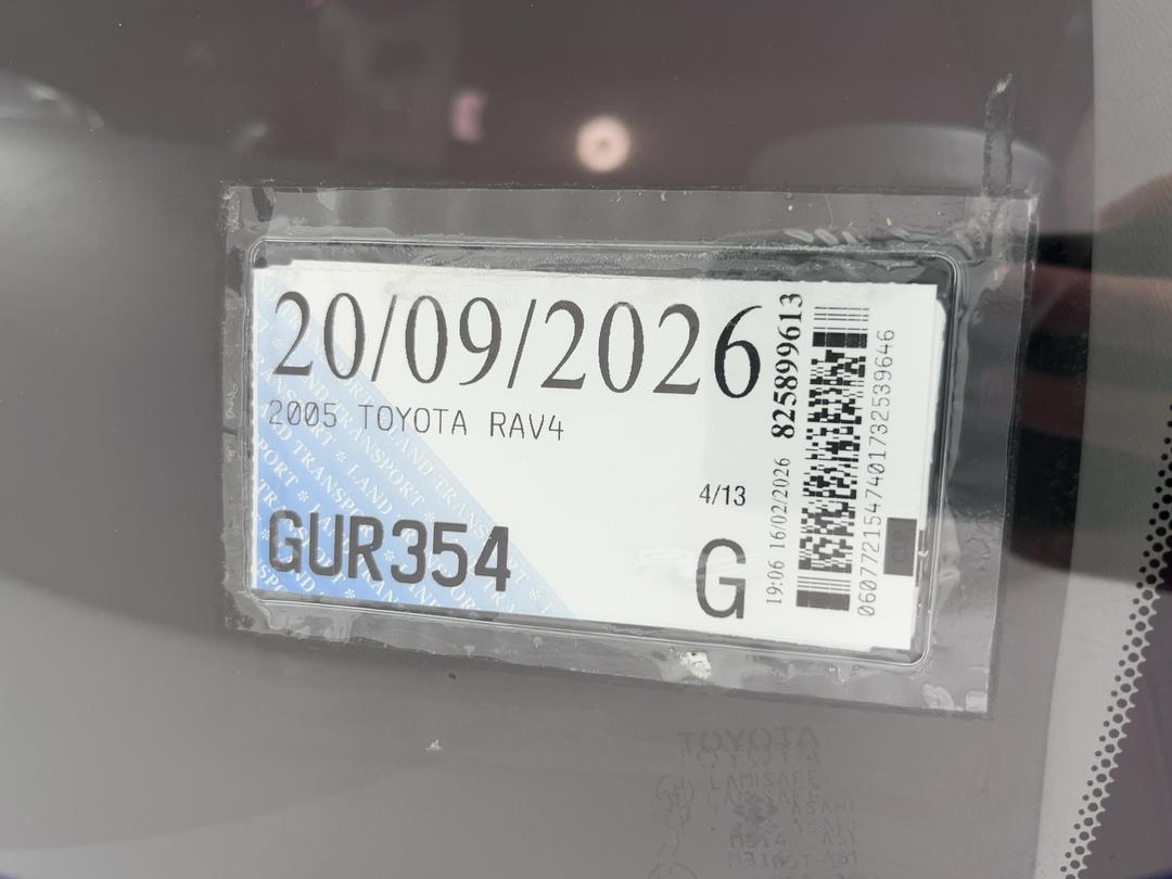 Photo '27' of Toyota Rav4