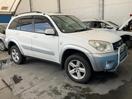 Thumbnail '1' of Toyota Rav4