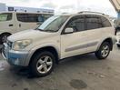 Thumbnail '4' of Toyota Rav4