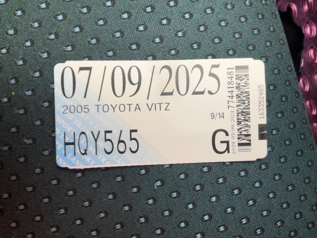 Photo '12' of Toyota Vitz