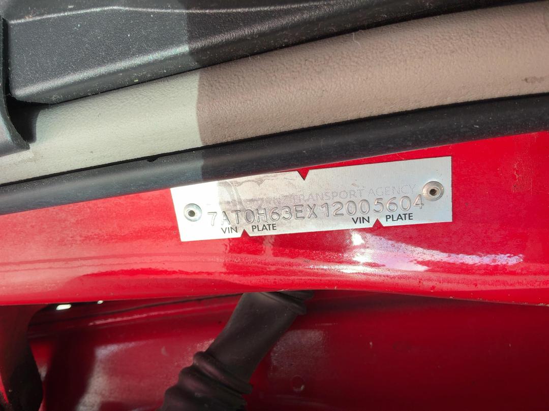 Photo '17' of Toyota Vitz 5 Door Hatch